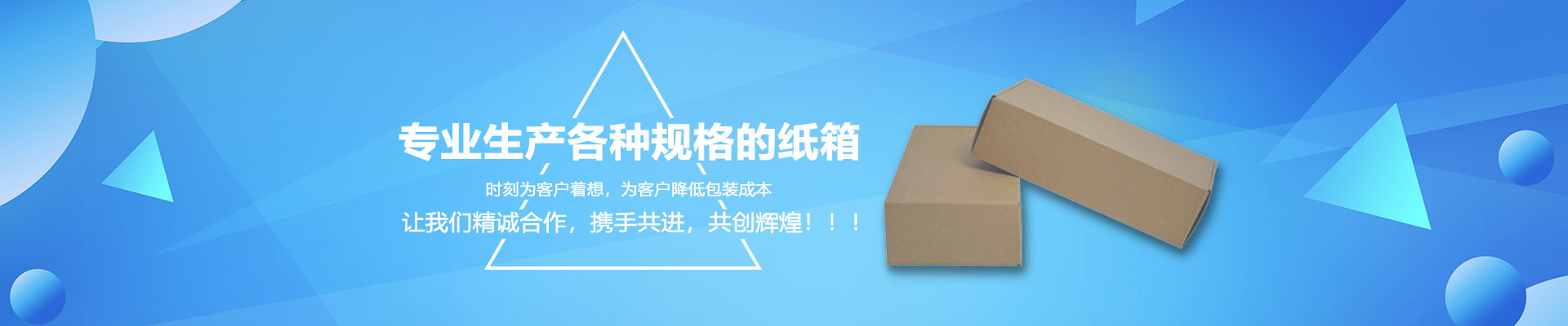 关于琼花