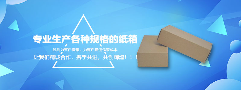 关于琼花